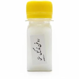 تصویر روغن نارگیل مالشی 