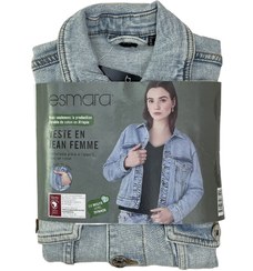 تصویر کت جین زنانه برند اسمارا کد A299 