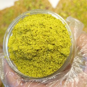 تصویر پودر پسته سبز 