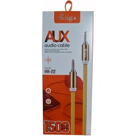 تصویر کابل AUX اورجینال King Plus مدل HK-22 