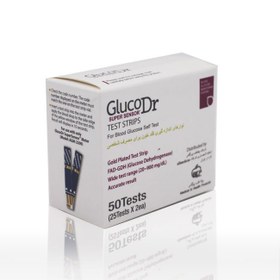 تصویر نوار تست قند خون گلوکو داکتر 50 عددی Gluco Dr Super Sensor Test Strips For Blood Glucose Self Test ۵۰ Tests