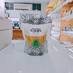 تصویر ادویه کاری - 150 گرم 