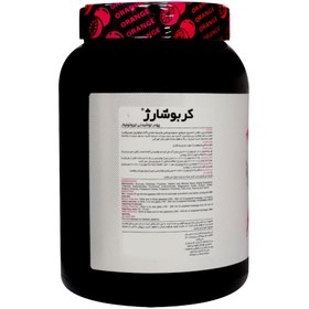 تصویر پودر كربو شارژ با طعم پرتقال 1000 گرم پی ان سی كارن Karen Carbo Charge Powder