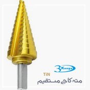 تصویر مته کاجی مستقیم روکش تیتانیوم نیترید TiN کیگو تایوان 