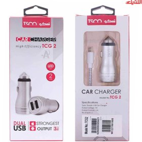 تصویر شارژر فندکی تسکو مدل TCG2 
