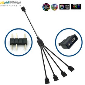 تصویر کابل اسپلیتر 3 پین نورپردازی مادربورد مدل 1 به 4 MICRO CONNECTORS 5V 3-Pin 1 to 4 ARGB Splitter Cable 