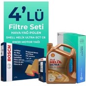 تصویر ست فیلتر خودرو مجموعه نگهداری FORD COURIER 1.0 ECOBOOST با روغن موتور SHELL 2024 2025 4 عدد Bosch 