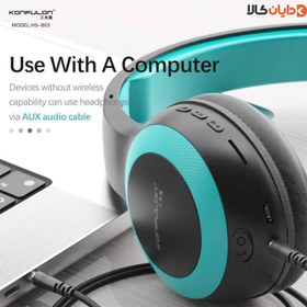 تصویر هدفون کانفلون KONFULON مدل HS-B03 KONFULON bluetooth headset