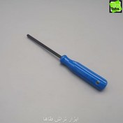 تصویر آچارآلن5 دسته پیچ گوشتی ایت ژاپن 