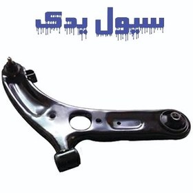 تصویر طبق جلو النترا 