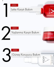 تصویر سرم پوست ویشی Vichy اورجینال Shine739 