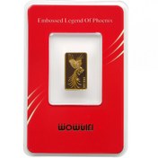 تصویر شمش 150 سوت 24 عیار 