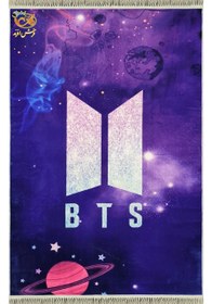 تصویر Afrand machine made Carpet 700 reeds BTS design, code 400302 