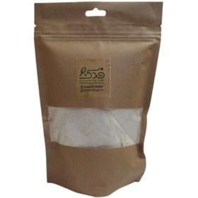 تصویر آرد کامل گندم (1 کیلوگرم) 