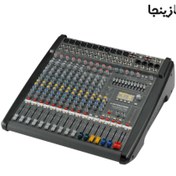 تصویر پاور میکسر دایناکورد 1000 سری 3 