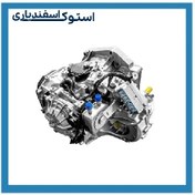 تصویر خرید گیربکس استوک 206 اتومات 