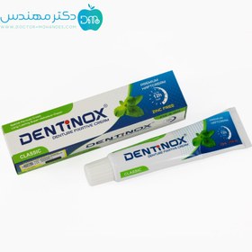 تصویر چسب دندان مصنوعی Dentinox 