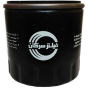 تصویر فیلتر روغن خودرو سرکان کد SF 7734 ( سیلو - ریسر - اسپرو ) فیلتر روغن سرکان مدل فیلتر روغن خودرو سرکان کد SF 7734 ( سیلو - ریسر - اسپرو )