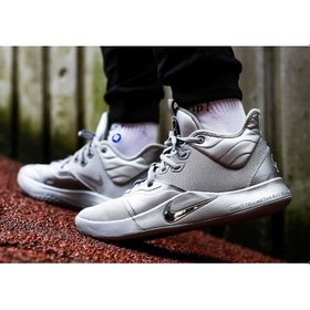 Nike hotsell silver false