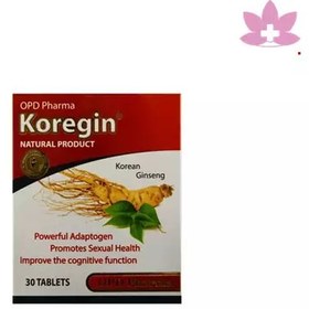 تصویر قرص کورجین او پی دی فارما 30 عددی 