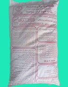 تصویر ملات خودتراز شیمی پارسینه 
