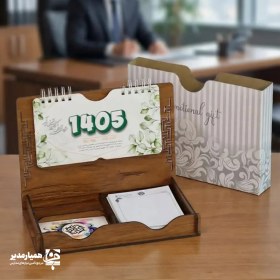 تصویر تقویم رو میزی کد 204 