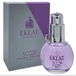 تصویر عطر جیبی اسکوپ ٣٠ میل - اکلت scoop perfume 30 ml