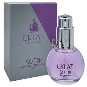 تصویر عطر جیبی ادوپرفیوم زنانه اکلت اسکوپ مدل Scoop Eklat Eau De Parfume For Women Scoop Eklat Eau De Parfume For Women 30ml