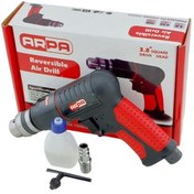 تصویر دریل بادی هفت تیری با سه نظام آچار خور 10 آرپا ARPA مدل AR-10RE 