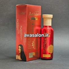 تصویر روغن ارگان اجی مکس Agi max argan