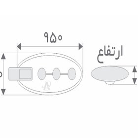 تصویر چراغ خیابانی 200 وات افراتاب Street Light 200W