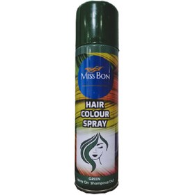 تصویر اسپری رنگ مو میس بون مدل GN (150میل) Miss Bone GREEN hair color spray-150ml