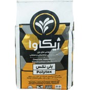 تصویر ملات تعمیراتی ژیکاوا پلی تکس | Polytex (کیسه 25 کیلویی) 