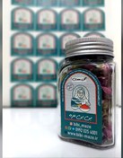 تصویر غنچه گل محمدی - شیشه مک کارتی سایز3 / 30 rose bud