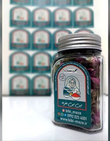 تصویر غنچه گل محمدی - زیپ کیپ / 150 rose bud