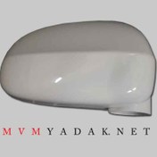 تصویر قاب آینه بغل ام وی ام ۳۱۵ رنگ سفید و مشکی 