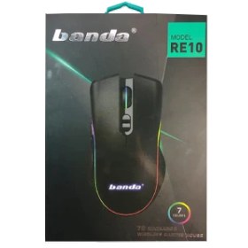 تصویر ماوس Banda Re10 Wireless 