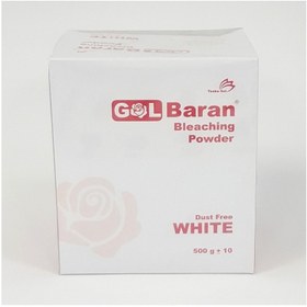 تصویر پودر دکلره سفید گلباران وزن 500 گرم Golbaran White Bleaching Powder 500 gr