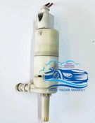 تصویر پمپ شیشه شور مرسدس بنز C200 2007 Mercedes-Benz C200 2007 windshield washer pump