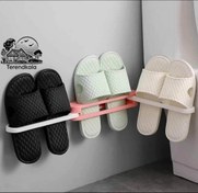 تصویر هولدر دمپایی سه لبه - کرم 