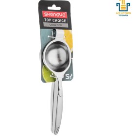 تصویر آبلیمو گیری شنگیا 