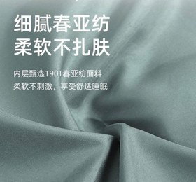 تصویر کیسه خواب کمپینگ 