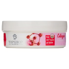 تصویر کرم آبرسان حاوی کلاژن 200میل تاپ شاپ Top Shop Moisturising Cream