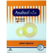 تصویر آناهیل پلاس ANAHEAL PLUS