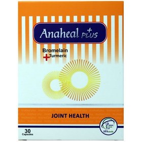 تصویر آناهیل پلاس ANAHEAL PLUS