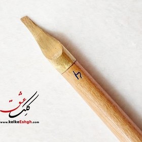 تصویر قلم فلزی خوشنویسی میدان‌دار آرکان 4 میلی‌متر 