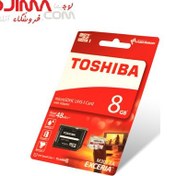 تصویر کارت حافظه توشیبا ۸ گیگ مدل micro SDHC UHS-I Toshiba micro SDHC UHS-I memory Card 8GB