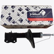 تصویر کمک فنر جلو ام وی ام ۵۳۰ و ۵۵۰ 