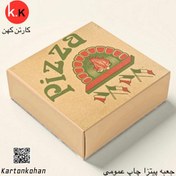 تصویر جعبه پیتزا ( 28 ) چاپ عمومی J2 