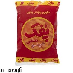 تصویر پفک مینو 170 گرمی در بسته بندی 12 عددی 